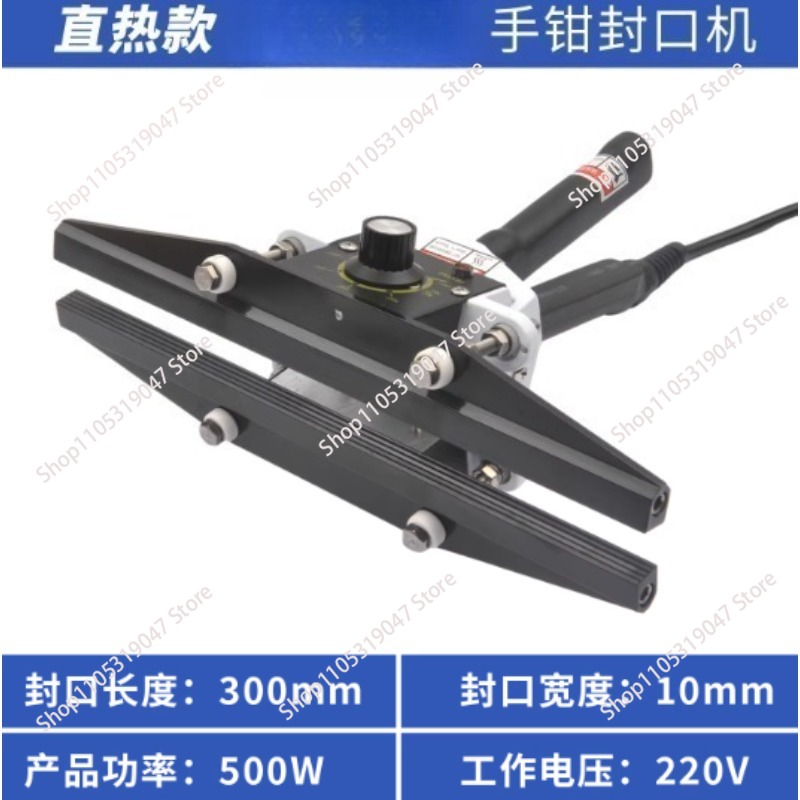 220V Hand Impulse Sealer Handh - огляд і ціна Plastic Bag Impulse Heat Sealer
