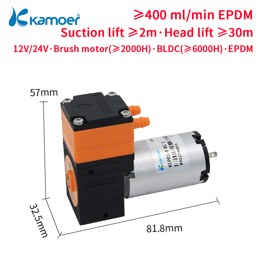 Kamoer 400ml/min KLP01 Mini  H - огляд і ціна Mini Peristaltic Pump 12V
