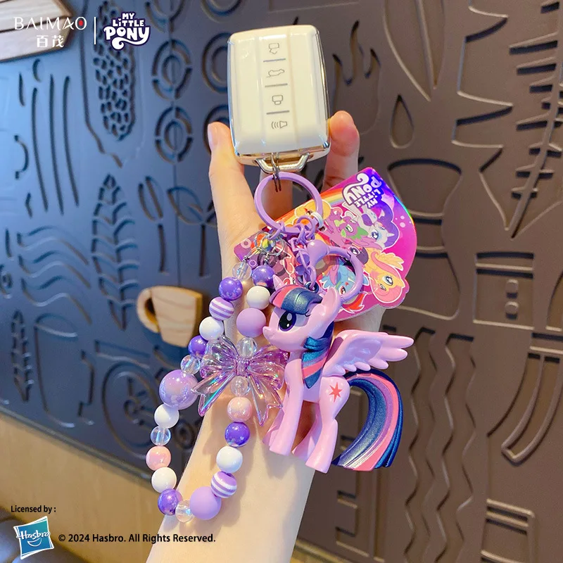 Hasbro My Little Pony Beaded K - огляд і ціна Packaging