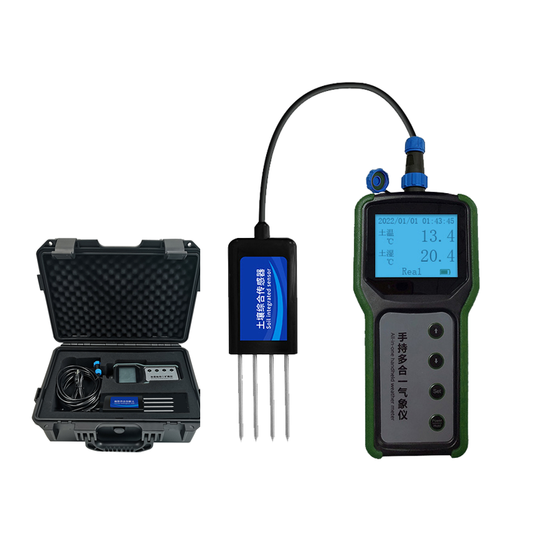 Agricultural Portable 7 in 1 S - огляд і ціна Test Instruments