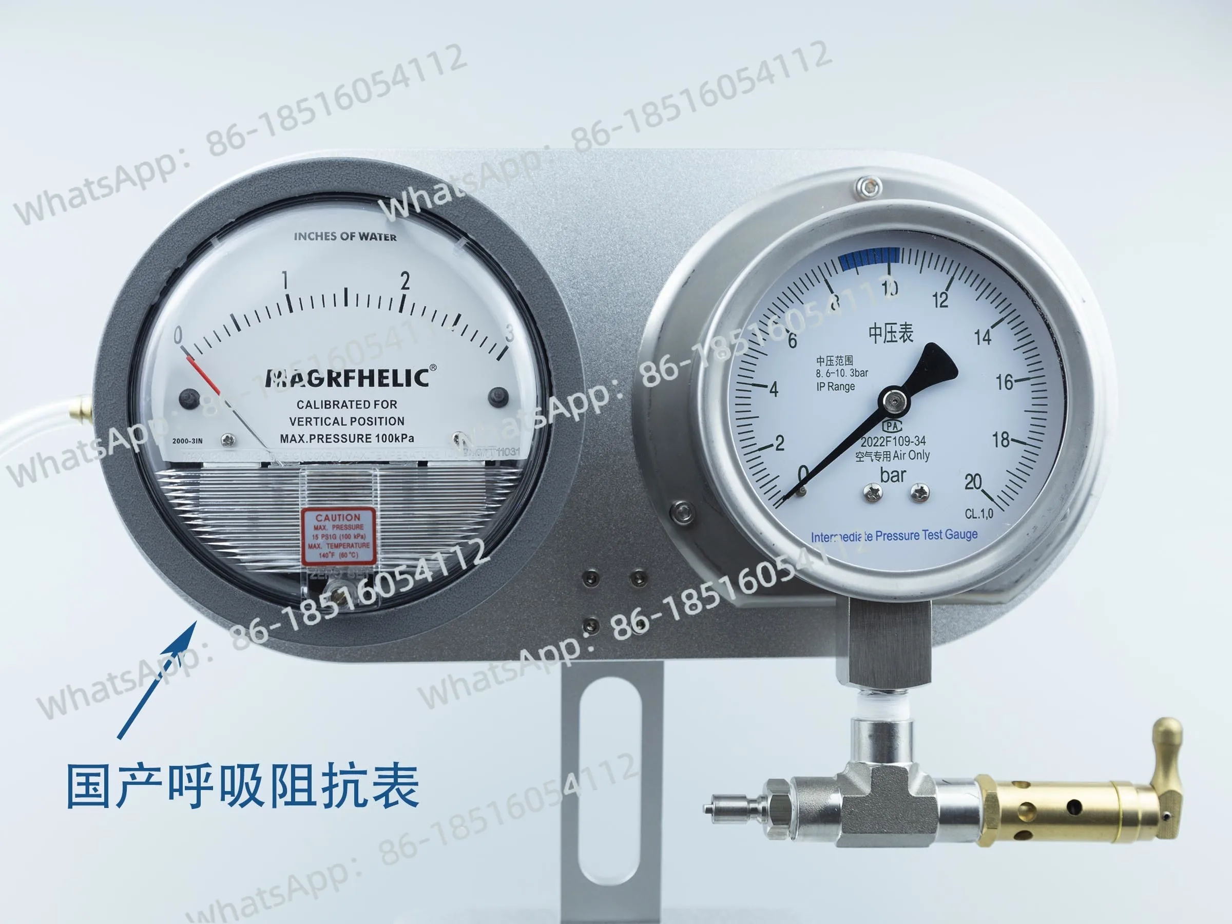 Scuba diving regulator tool, m - огляд і ціна Test Instruments