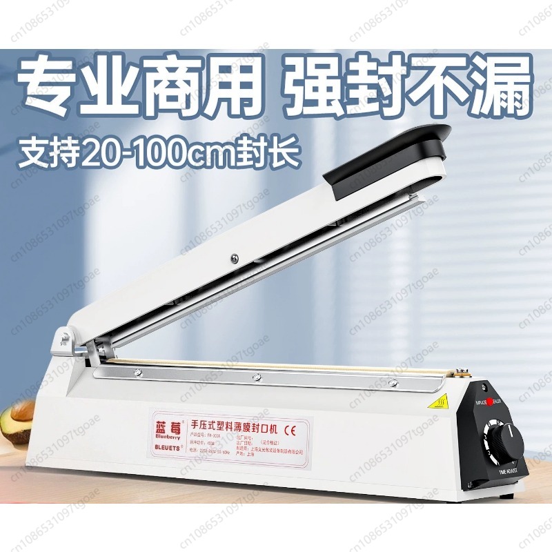 Manual Hand Impulse Heat Seale - огляд і ціна Plastic Bag Impulse Heat Sealer